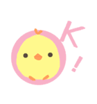 ぴーた（個別スタンプ：39）