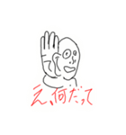 まぁおもしろ顔スタンプ（個別スタンプ：8）