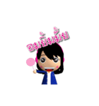 Sister Music3D（個別スタンプ：1）