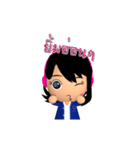Sister Music3D（個別スタンプ：5）
