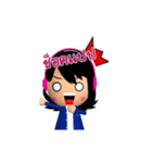 Sister Music3D（個別スタンプ：11）