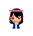 Sister Music3D（個別スタンプ：12）