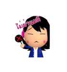 Sister Music3D（個別スタンプ：15）