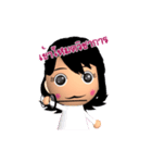 Sister Music3D（個別スタンプ：17）