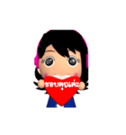 Sister Music3D（個別スタンプ：18）