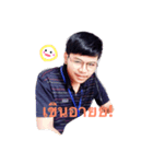 Good sticker yimyim（個別スタンプ：6）