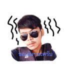 Good sticker yimyim（個別スタンプ：7）