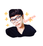Good sticker yimyim（個別スタンプ：8）