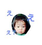 syr（個別スタンプ：2）