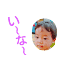 syr（個別スタンプ：3）