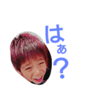 syr（個別スタンプ：5）