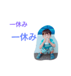 syr（個別スタンプ：6）