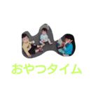 syr（個別スタンプ：7）