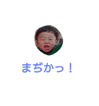 syr（個別スタンプ：9）