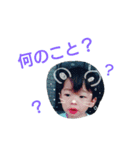 syr（個別スタンプ：11）