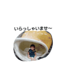 syr（個別スタンプ：12）