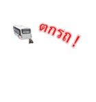 Grizzly Bear for Play Stock（個別スタンプ：12）