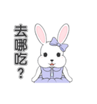 Gold ingot Rabbit's Move Delicious Life2（個別スタンプ：2）