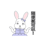 Gold ingot Rabbit's Move Delicious Life2（個別スタンプ：7）