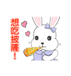 Gold ingot Rabbit's Move Delicious Life2（個別スタンプ：13）