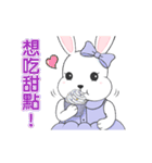 Gold ingot Rabbit's Move Delicious Life2（個別スタンプ：18）