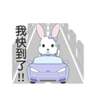 Gold ingot Rabbit's Move Delicious Life2（個別スタンプ：23）