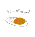 tabemono syare（個別スタンプ：3）