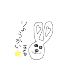 あさかの為のスタンプ（個別スタンプ：1）