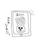 あさかの為のスタンプ（個別スタンプ：7）