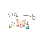 お頼みぬこたろす。（個別スタンプ：14）