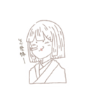 Fuchiko（個別スタンプ：2）
