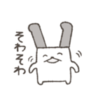 のん気なうさぎ（個別スタンプ：2）
