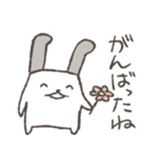のん気なうさぎ（個別スタンプ：5）