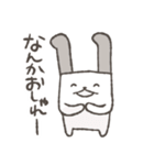のん気なうさぎ（個別スタンプ：8）