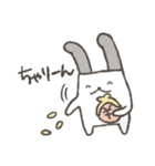 のん気なうさぎ（個別スタンプ：10）
