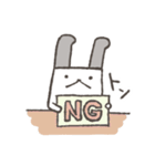 のん気なうさぎ（個別スタンプ：11）