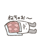 のん気なうさぎ（個別スタンプ：15）