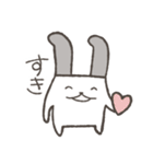 のん気なうさぎ（個別スタンプ：19）