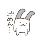 のん気なうさぎ（個別スタンプ：22）