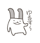 のん気なうさぎ（個別スタンプ：23）