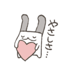 のん気なうさぎ（個別スタンプ：24）