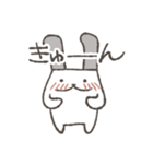 のん気なうさぎ（個別スタンプ：25）