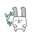 のん気なうさぎ（個別スタンプ：27）