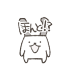 のん気なうさぎ（個別スタンプ：29）
