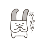 のん気なうさぎ（個別スタンプ：31）