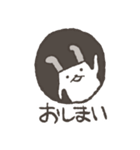 のん気なうさぎ（個別スタンプ：38）