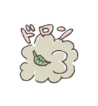 のん気なうさぎ（個別スタンプ：39）