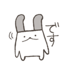 のん気なうさぎ（個別スタンプ：40）