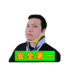 みやこスタンプその2（個別スタンプ：1）