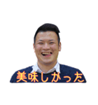 みやこスタンプその2（個別スタンプ：3）